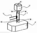 Fig. 01 - Non-explosive device for releasably securing components