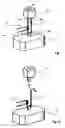 Fig. 02 - Non-explosive device for releasably securing components