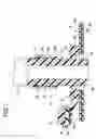 Fig. 02 - Welding joint of fuel tank