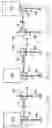 Fig. 15 - Power boat drive system with multiple gearboxes