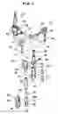 Fig. 05 - Bone-like construction for toy doll and the doll having the same construction