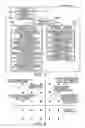 Fig. 09 - Positioning system, terminal device, information provision device, terminal device's control method, and terminal device's control program