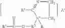 Fig. 02 - Concentrated fabric softener active compositions