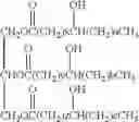 Fig. 09 - Topical anti-microbial compositions