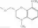 Fig. 331 - Indole derivative compounds and drugs containing the compounds as the active ingredient