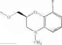 Fig. 722 - Indole derivative compounds and drugs containing the compounds as the active ingredient