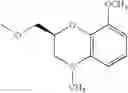 Fig. 734 - Indole derivative compounds and drugs containing the compounds as the active ingredient