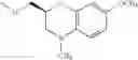 Fig. 735 - Indole derivative compounds and drugs containing the compounds as the active ingredient