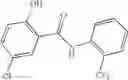 Fig. 573 - Nf-kb activation inhibitors