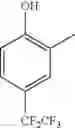Fig. 71 - Nf-kb activation inhibitors