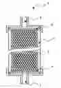 Fig. 01 - Low density lipoprotein/fibrinogen adsorbent and adsorption apparatus capable of whole blood treatment