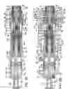 Fig. 06 - Needle-free injection device for individual users