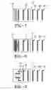 Fig. 08 - Germicidal method for treating or preventing sinusitis