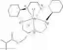 Fig. 45 - Biopolymers modified with superoxide dismutase mimics