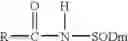 Fig. 67 - Biopolymers modified with superoxide dismutase mimics