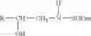 Fig. 72 - Biopolymers modified with superoxide dismutase mimics