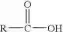 Fig. 75 - Biopolymers modified with superoxide dismutase mimics