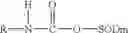Fig. 85 - Biopolymers modified with superoxide dismutase mimics