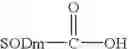 Fig. 89 - Biopolymers modified with superoxide dismutase mimics