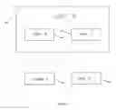 Fig. 02 - Health tracking method and apparatus