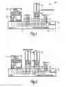 Fig. 02 - On the fly configuration of electronic device with attachable sub-modules