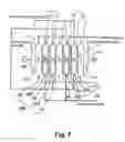 Fig. 08 - Ion exchanger