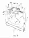 Fig. 04 - Casing with a locking unit