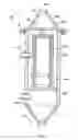 Fig. 09 - Filtering device
