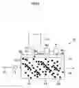 Fig. 06 - Method and apparatus for treating ammonium-containing liquid