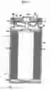 Fig. 02 - Secondary battery having a sealing gasket with concave and convex portions