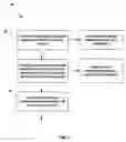 Fig. 10 - Aural rehabilitation system and a method of using the same
