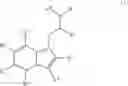 Fig. 08 - Substituted indolizines and derivatives as CNS agents