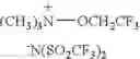 Fig. 197 - Ambient-temperature molten salts and process for producing the same