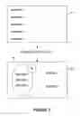 Fig. 04 - Method and system for intra-table referential integrity for relational database systems