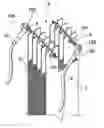 Fig. 01 - Electrocoagulation system