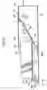 Fig. 16 - Carton