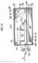 Fig. 33 - Carton