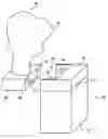 Fig. 01 - Locking/unlocking system