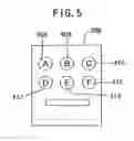 Fig. 06 - Identification barcode assigning method, identity verifying method, identification barcode assigning device, identity verifying device, and portable terminal device