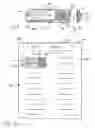 Fig. 02 - System and method for creating shopping lists