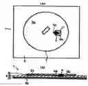 Fig. 01 - RFID tag