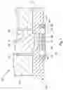 Fig. 02 - Low pressure fuel injector nozzle
