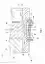 Fig. 02 - Low pressure fuel injector nozzle