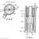 Fig. 03 - Apparatus and method for processing high viscosity dispersions