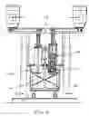 Fig. 06 - Apparatus and method for processing high viscosity dispersions
