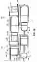 Fig. 19 - Airplane seating module system