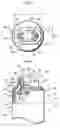 Fig. 04 - Lamp