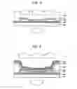 Fig. 05 - Double-sided light emitting organic electroluminescence display device having a reflection layer and fabrication method thereof