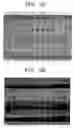 Fig. 04 - Organic electroluminescent device and method for manufacturing the same