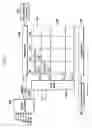 Fig. 02 - Liquid crystal display and driving device of the same
